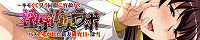 prd_087_200x40.png