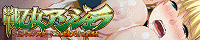 prd_105_200x40.png