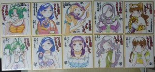 ts_shikishi.jpg